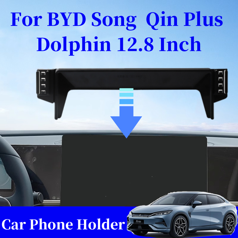 Skyrc B6 Neo Smart Charger - ผู้ถือโทรศัพท์มือถือรถยนต์สําหรับ BYD เพลง e6 Gateway Delight