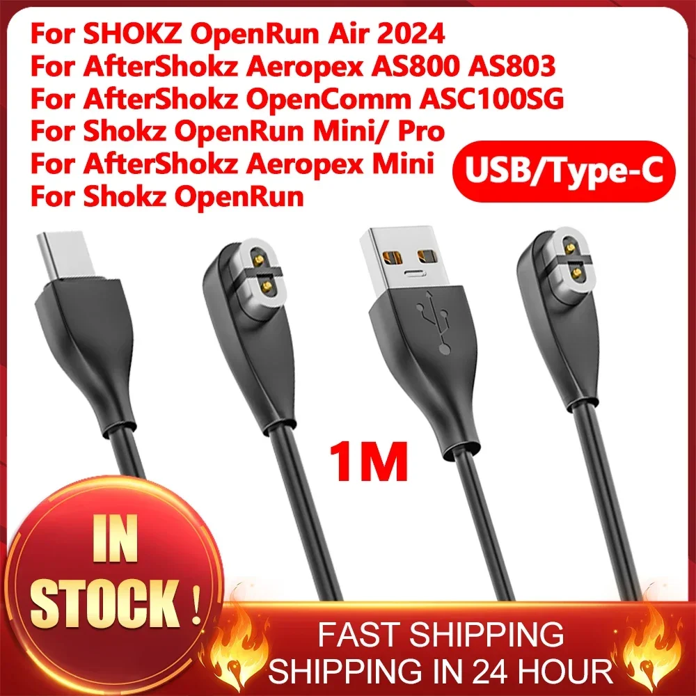 สายชาร์จแม่เหล็ก USB/Type-C สำ - Skyrc B6 Neo Smart Charger บทวิจารณ์และราคา