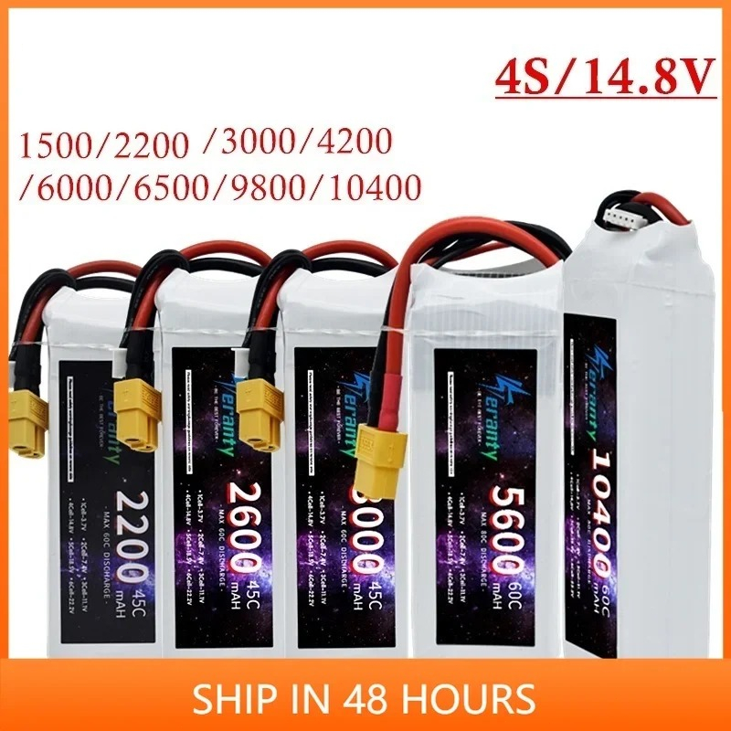 แบตเตอรี่ LiPo RC 14.8V 4S ควา - 4S Lipo Battery 14.8V 6000Mah บทวิจารณ์และราคา
