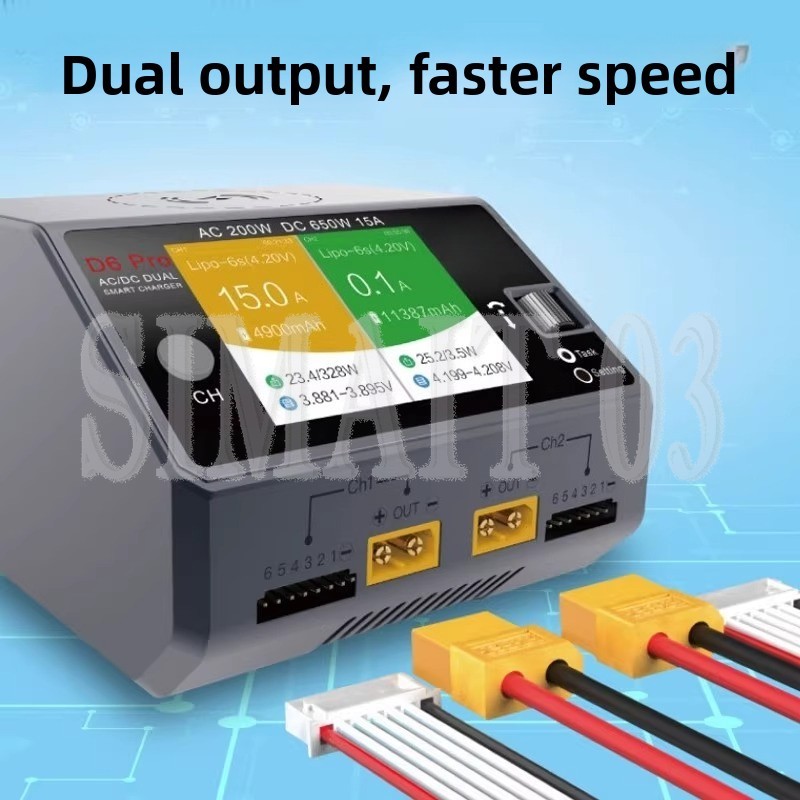 เครื่องชาร์จสมาร์ทบาลานซ์ HOTA - Hota D6 Pro Dual Lipo Charger บทวิจารณ์และราคา