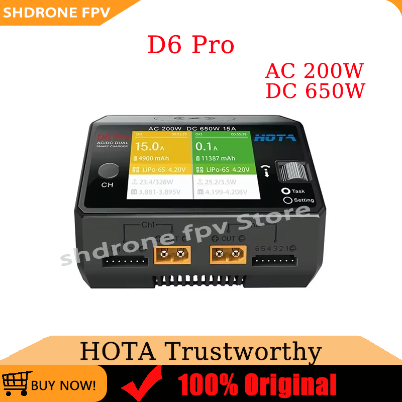 เครื่องชาร์จ HOTA D6 Pro AC 20 - Hota D6 Pro Dual Lipo Charger บทวิจารณ์และราคา