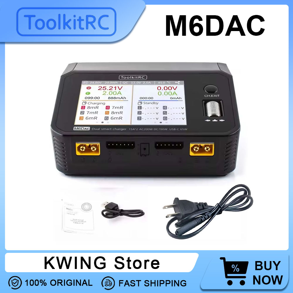 ชุดเครื่องมือ RC M6DAC Dual Sm - Toolkitrc M6Dac Smart Charger บทวิจารณ์และราคา