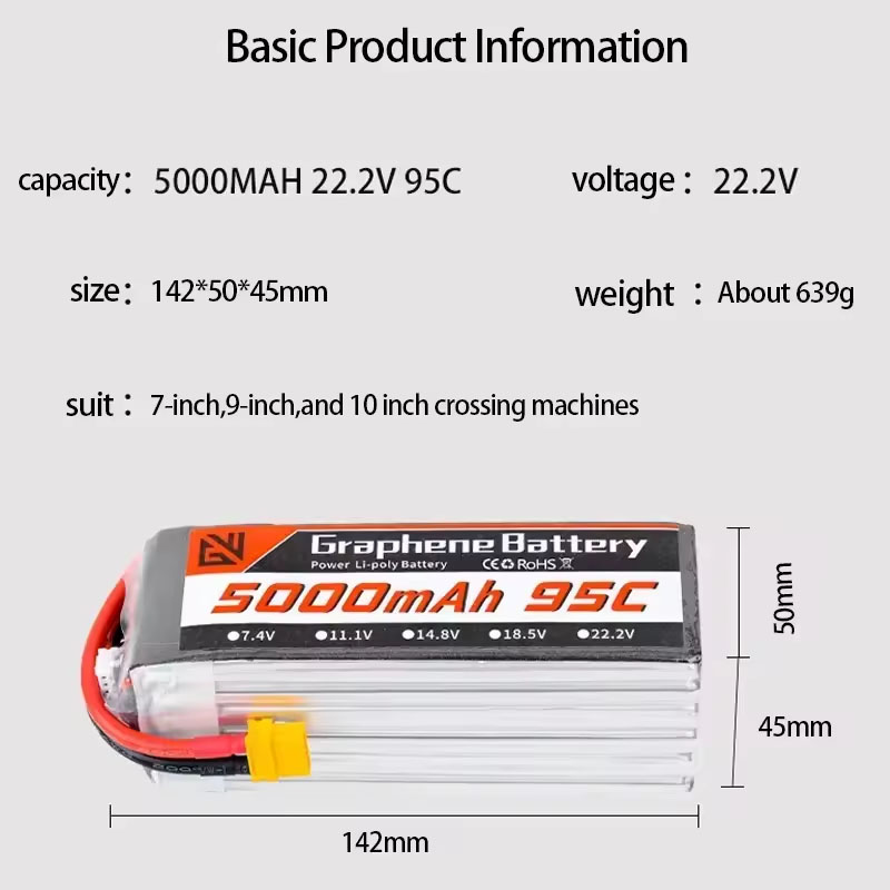 แบตเตอรี่ Lipo 6S 5000mAh XT60 - 6S Lipo Battery 22.2V 5000Mah บทวิจารณ์และราคา