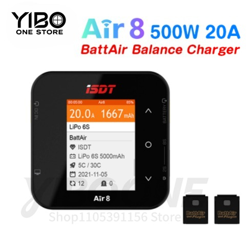 เครื่องชาร์จแบตเตอรี่ Air8 500 - Isdt Air8 8S Lipo Charger บทวิจารณ์และราคา