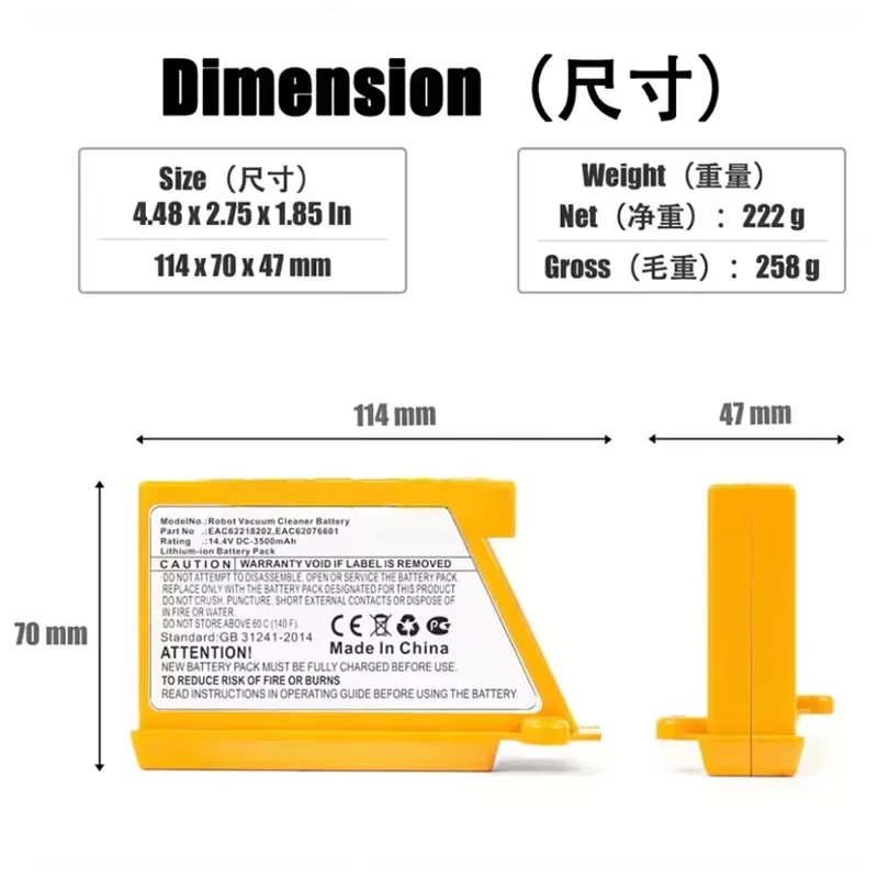 แบตเตอรี่ 5000mAh อัพเกรดทดแทน - 4S Lipo Battery 14.8V 6000Mah บทวิจารณ์และราคา