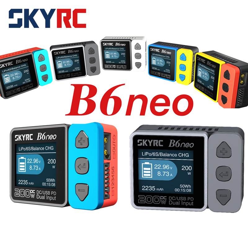 2023 ใหม่ SkyRC B6 Neo Smart C - Skyrc B6 Neo Smart Charger บทวิจารณ์และราคา
